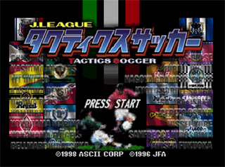 J-League Tactics Soccer title screen for Nintendo 64